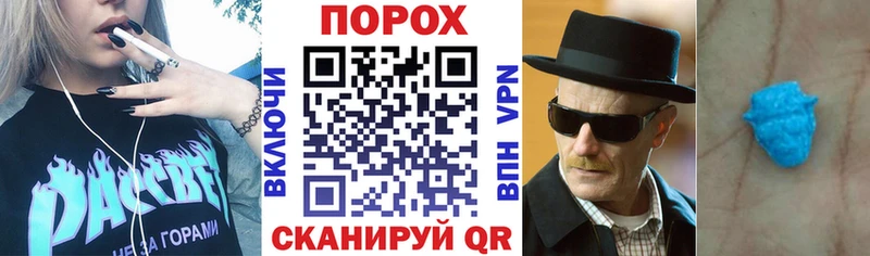 Амфетамин VHQ  купить закладку  Верещагино 