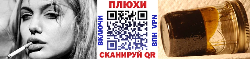 ГАШ гарик Верещагино