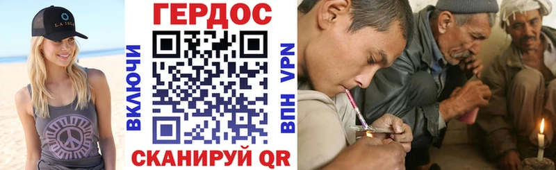 где можно купить наркотик  Верещагино  Героин афганец 