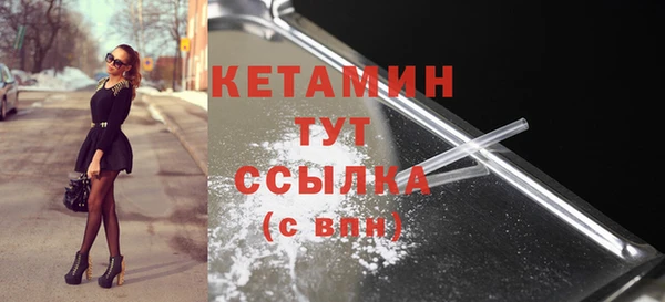 марки lsd Богданович