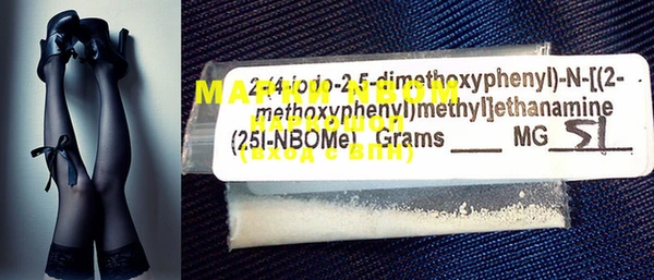 MDMA Premium VHQ Богородицк