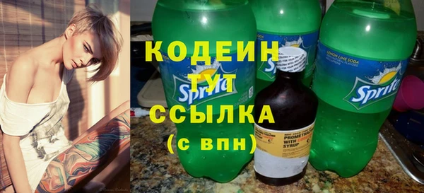 марки lsd Богданович