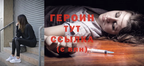 mix Баксан