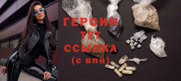 марки lsd Богданович