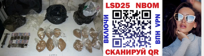 LSD-25 экстази кислота  Верещагино 