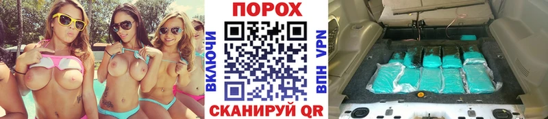 Первитин Methamphetamine Верещагино