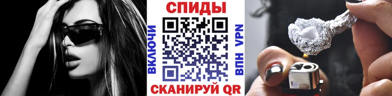 KRAKEN онион  Верещагино  Первитин Methamphetamine 